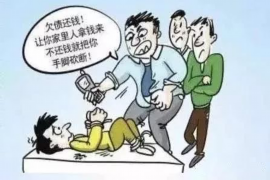 长宁债务清欠服务